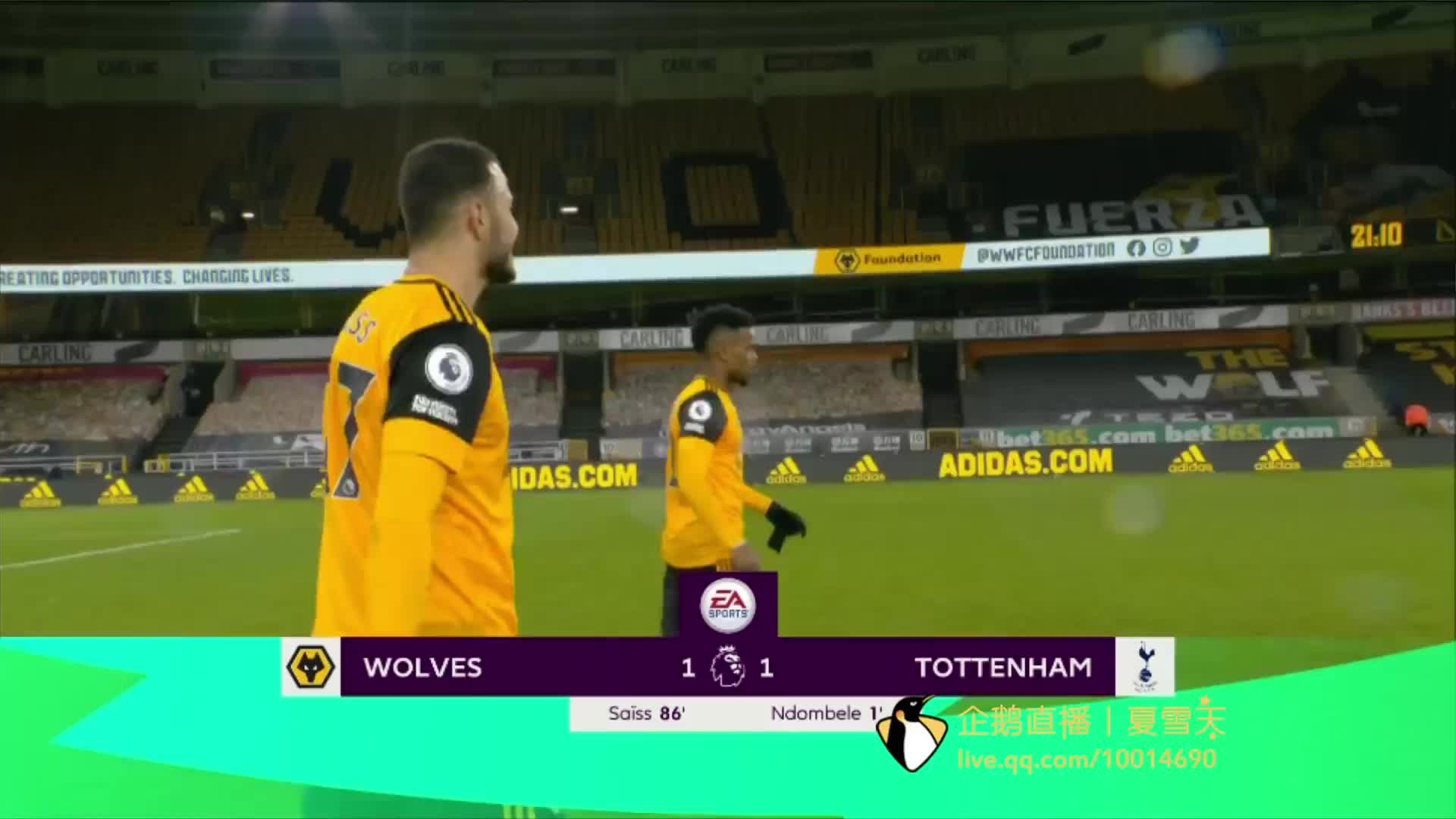 是利物浦足 是利物浦足